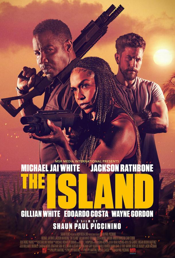 Остров  The Island (2023)