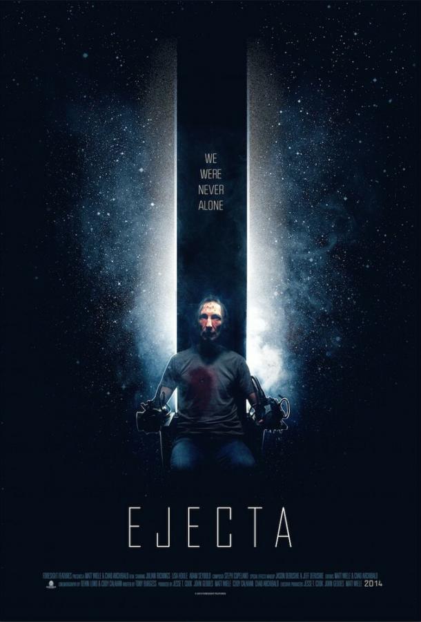 Изгнанник  Ejecta